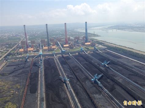 Places linkou county public utility company 林口火力發電廠. 中火室內煤倉2度流標 年底前完工恐跳票 - 生活 - 自由時報電子報
