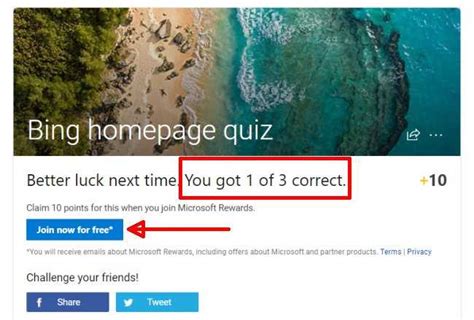 How Do You Take The Bing Homepage Quiz New Hampton