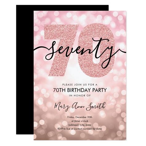 Elegant Rose Gold 70th Birthday Party Invitation Zazzle 70th