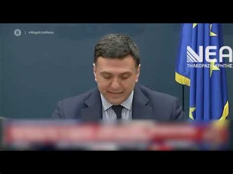 Σε επιφυλακή οι υπηρεσίες πολιτικής προστασίας κλειστά θα παραμείνουν αύριο, δευτέρα 18 ιανουαρίου 2021, και μεθαύριο, τρίτη, τα σχολεία στον. ΔΗΛΩΣΗ ΥΠ ΥΓΕΙΑΣ ΚΛΕΙΣΤΑ ΣΧΟΛΕΙΑ ΕΛΛΑΔΑ - YouTube
