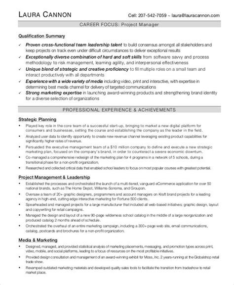 Creative professionals in particular can go the extra mile to make an impression. 6+ Interactive Resume Templates - Word, PDF | Free ...