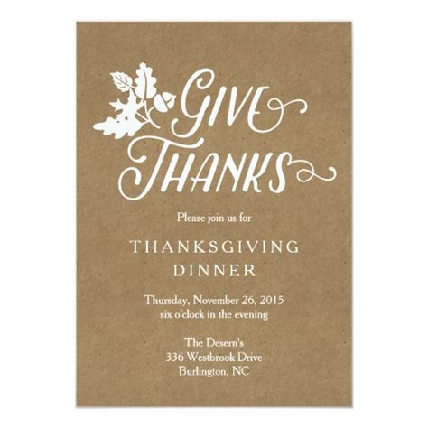 Give Thanks Thanksgiving Dinner Feast Invitation Zazzle