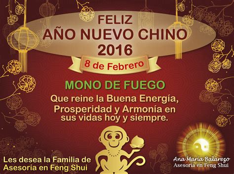 Feng Shui Ana MarÍa Balarezo Feliz AÑo Nuevo Chino Mono Del Fuego 2016