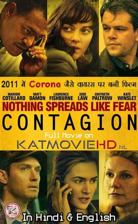 Contagion 2011 Bluray 480p And 720p Dual Audio Hindi Dubbed English Hd Full Movie