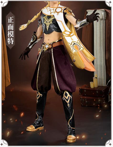 Best Quality Aether Genshin Impact Cosplay Costume Full Set Etsy