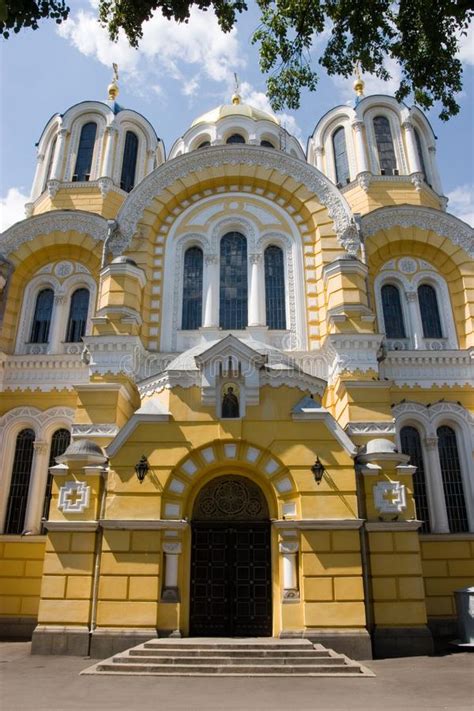 Big Vladimir Cathedral In Kyiv One Of The City S Major Landmarks And