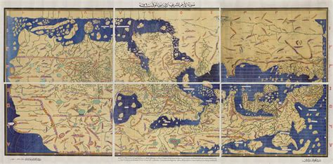 1154 World Map By Al Idrisi In Arabic Originally Made As A Silver Disc