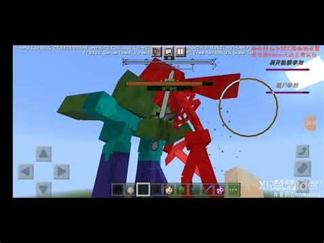 Minecraft Mob Battles Zombie Villager Titan And Two Zombie Titans