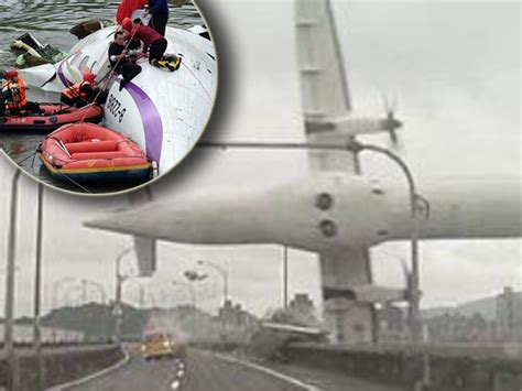 Transasia Crash Horrifying Video Shows Plane Plunge From The Sky And
