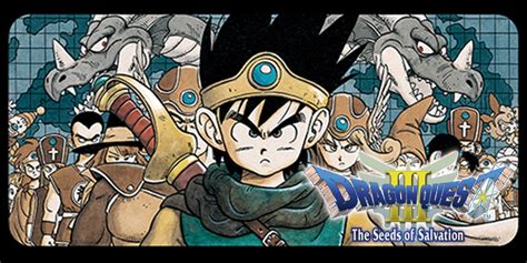 Dragon Quest Iii The Seeds Of Salvation Nintendo Switch Download Software Games Nintendo