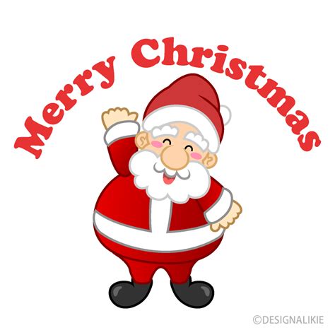 Cartoon Christmas Pictures Clipart 10 Free Cliparts Download Images