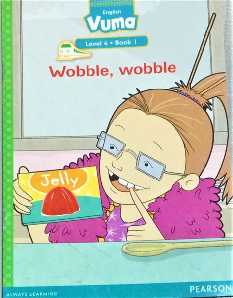 Wobble Wobble Vuma Reader Level 4 Book 1 New Buki Huki