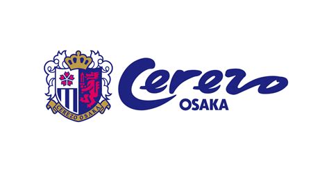 Viimeisimmät twiitit käyttäjältä cerezo osaka (@crz_english). セレッソ大阪とは | セレッソ大阪オフィシャルウェブサイト | Cerezo OSAKA | セレッソ大阪 ...