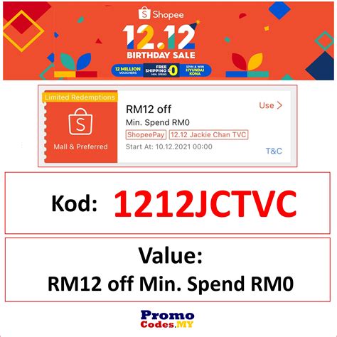 Shopee 1212 X Jackie Chan Special Voucher January 2024 Promo Codes My