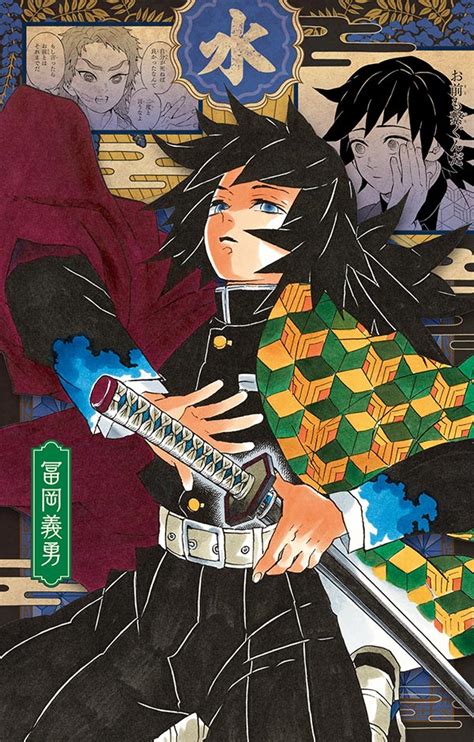 Watch full episodes kimetsu no yaiba, download kimetsu no yaiba english subbed, kimetsu no yaiba eng sub, download kimetsu no yaiba eng sub, stream kimetsu no yaiba at gomunime. 鬼滅の刃 20巻 予約できます!特装版の特典・在庫情報 ...