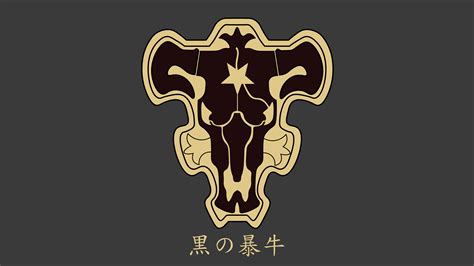 4k Japan Anime Gray Black Bull Logo Black Clover Skull And Bones