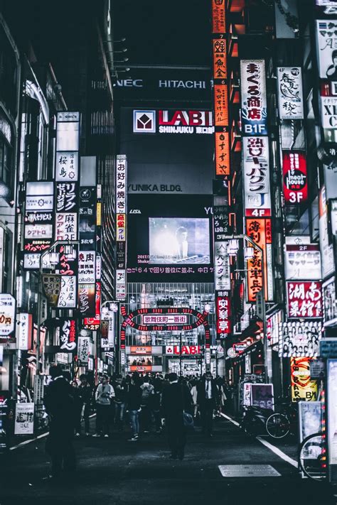 Aesthetic Japanese Iphone Wallpapers - You can also upload ... Here you can find the best japanese art wallpapers uploaded by our community.