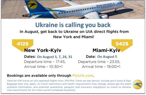 Uia Will Now Operate Five Additional Special Non Stop Flights For