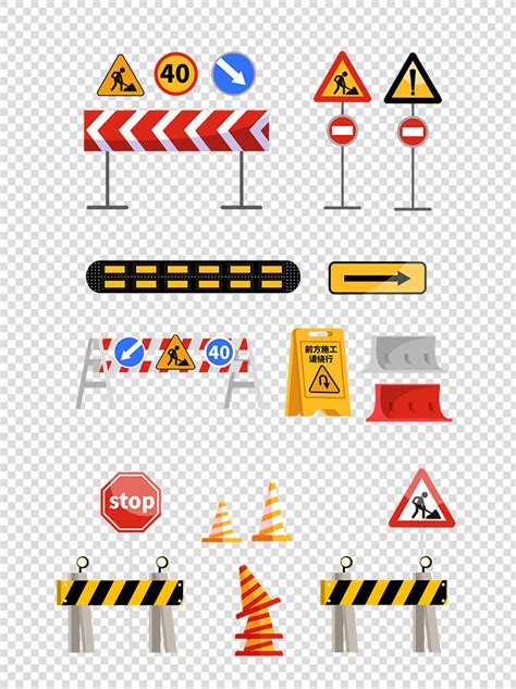Road Construction Sign Vector