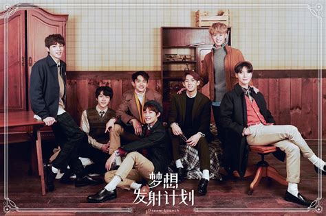 Wayv Group Photo 2021 Nct Dream Announces Comeback Plans For Future Activities Including Mark