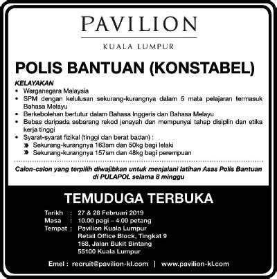 Untuk makluman mengenai jawatan kosong di suruhanjaya pasukan polis seperti inspektor, sarjan dan konstabel, syarat lantikan dan deksripsi tugas, pemohon boleh buat semakan di pautan suruhanjaya pasukan polis. Temuduga Terbuka Polis Bantuan - 27 & 28 Februari 2019 ...