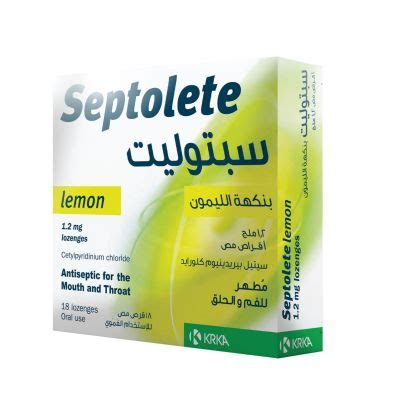 لعب الرياضة بغرض محاولة تخفيف الاكتئاب وصرف الفكر عن التفكير بممارسة العادة السرية. اسماء ادويه علاج التهاب اللوزتين للكبار