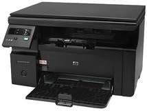There are over 501,481 unique ip addresses that have downloaded this driver. HP LaserJet Pro M1132s MFP driver and software free Downloads