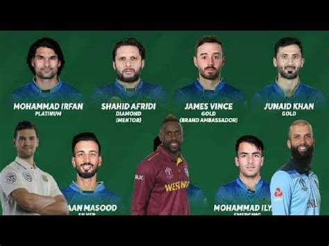 I visited national stadium and met pakistan's former captain #sarfarazahmed. PSL 2020: Multan SULTAN Complete Squad For PSL 2020 ...