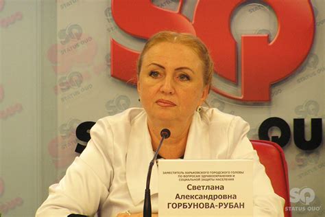 В казахстан в 1941 году на свинцовые рудники была выслана её бабушка анна ильинична вместе с четырьмя детьми; Горбунова-Рубан Светлана Александровна / Биографии / Битва ...