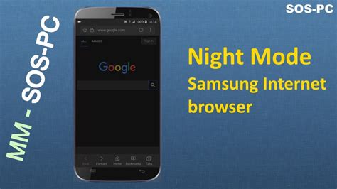 How To Enable Night Mode In Samsung Internet Browser Android