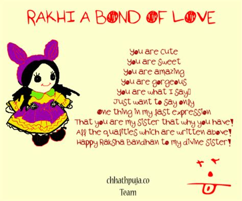 This raksha bandhan, i promise i will always hold your back. Happy Raksha Bandhan Quotes 2017 | Trendingtop5