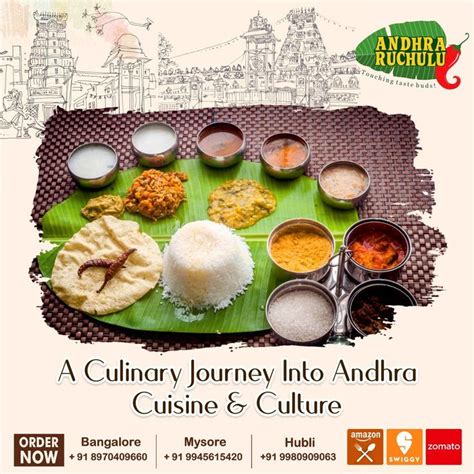 Andhra Meals Andhra Ruchulu Cuisine Food Lover Chicken Kebabs