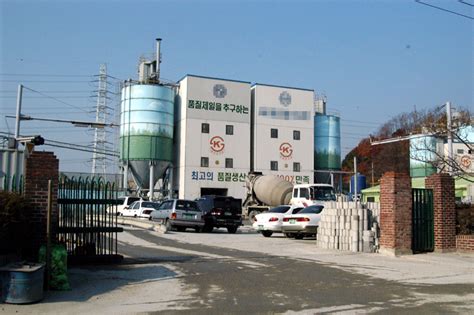 흡연자들 연간 흡연시간 다 합쳐서 따져보면. 공단 레미콘업체 이전 난항 - 안산타임스
