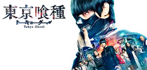 Review Tokyo Ghoul Live Action Japan Curiosity
