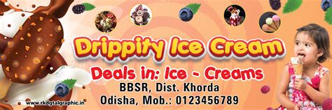 Download Free Psd Template Of Amul Ice Cream Banner Design Rkdgtalgraphic