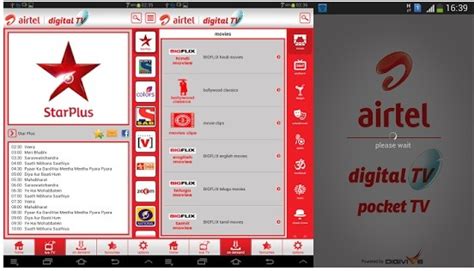 Viddy well, indicates your android version to verify compatibility of with your device. Airtel Launches Pocket TV App for Android; iOS App Coming ...