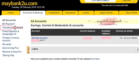 It's very convenient to use the internet banking, but we have to aware some fake email or website which request our username or password. Cara Transfer Duit Melalui Maybank2u ~ sayidahnapisahdotcom
