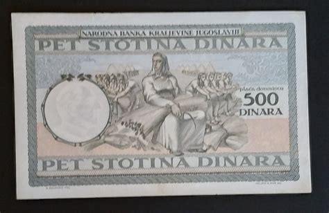 500 Dinara 1935 G 60683037