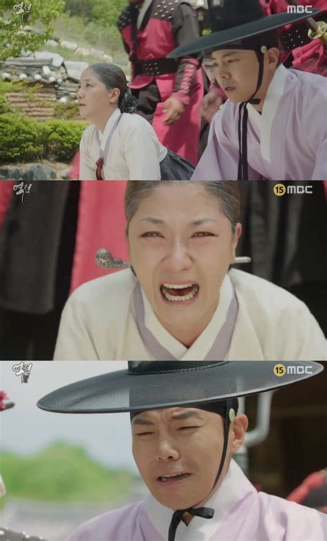 찍어주신 '구독'과 '좋아요'는 다음번 메뉴 (드라마) 를 개발할 때 귀한 양념으로 활용됩니다. 방송'역적' 서이숙X박은석 노비로 전락, 처참한 말로 | YTN