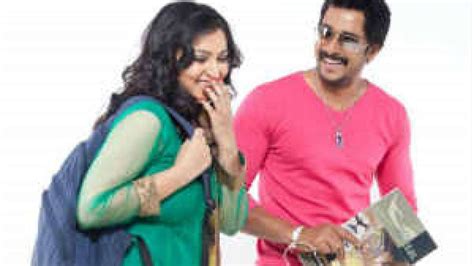 Charminar Movie Review R Chandru Kannada Film Prem Kumar Meghana