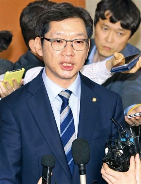 김경수 경남지사 출마 강행… 특검 포함 어떤 수사도 받겠다 네이트 뉴스