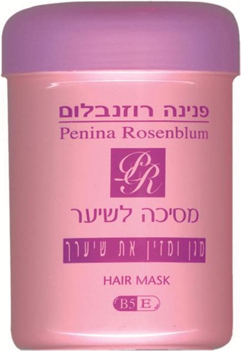 The price of קרם גוף מספר 2 פנינה רוזנבלום (340 מל) in שופרסל is ₪22.90. ‫פנינה רוזנבלום - מסיכה לשיער | סופר-פארם‬