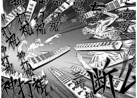 Hikaru midorikawa, junichi suwabe, kazuhiro yamaji and others. Record of Ragnarok - chapter 23.5 - Kissmanga