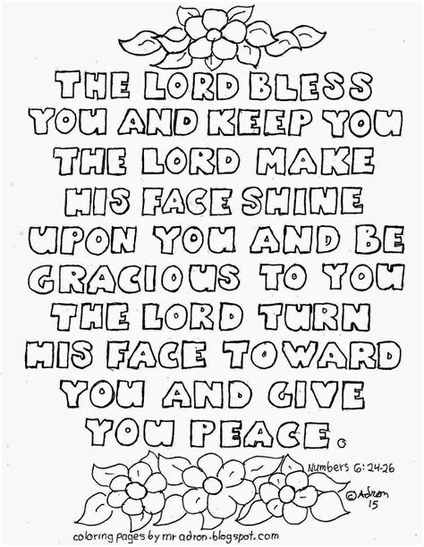 This aaronic blessing was beautifully written in biblical hebrew. Pin on Coloring Pages for Kid