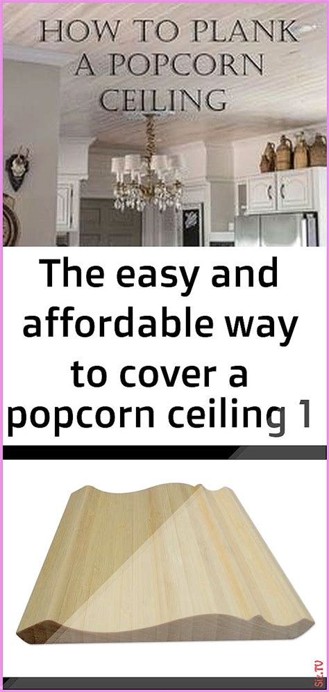 Does your house have the stucco ceiling? The easy and affordable way to cover a popcorn ceiling 1 ...