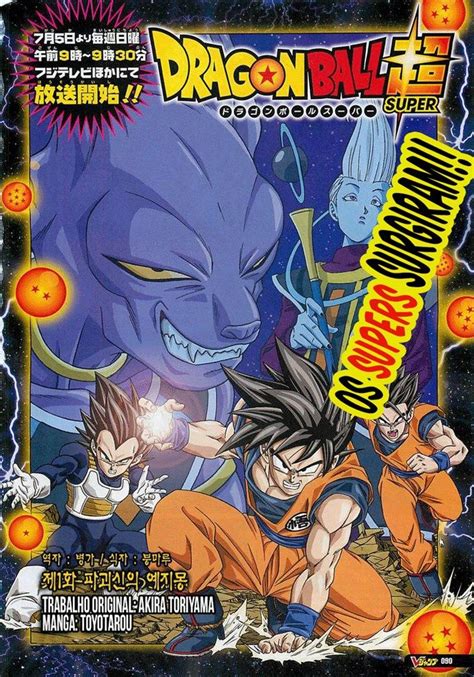 Dragonball Super Manga Read Online