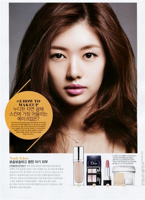Simply 정소민 Jung So Min Jung So Min 정소민 For Ceci September 2012 Issue