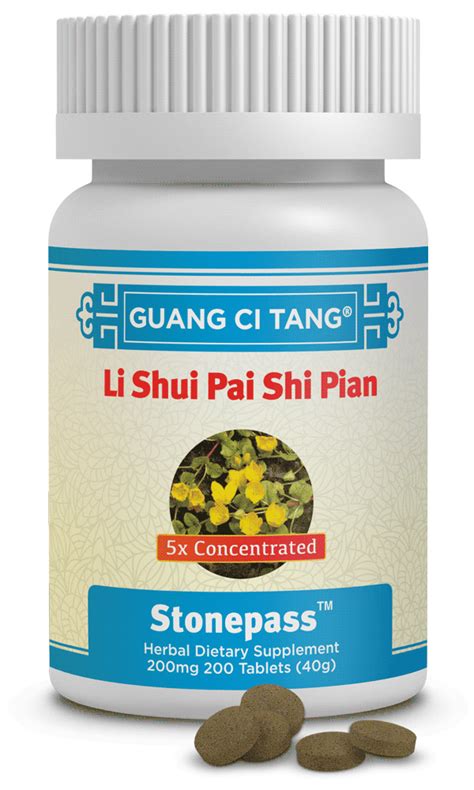 Li Shui Pai Shi Pian Stonepass Back To Eden Co