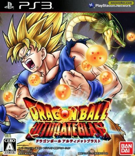 Dragon Ball Z Ultimate Tenkaichi Ps3 Walkthrough Dragon Ball Fans Anime