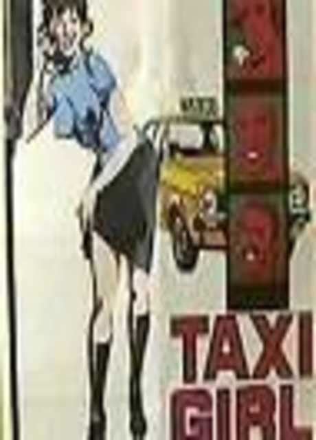 Foto Del Film Taxi Girl Screenweek